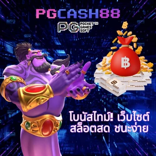 10 รับ 100 ทํา 200 ถอนได้ 100 วอ ล เล็ ต