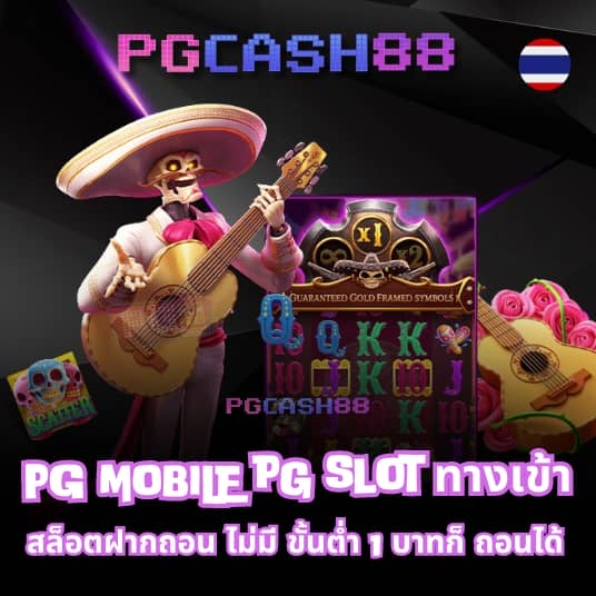 10 รับ 100 ทํา 200 ถอนได้ 100 วอ ล เล็ ต