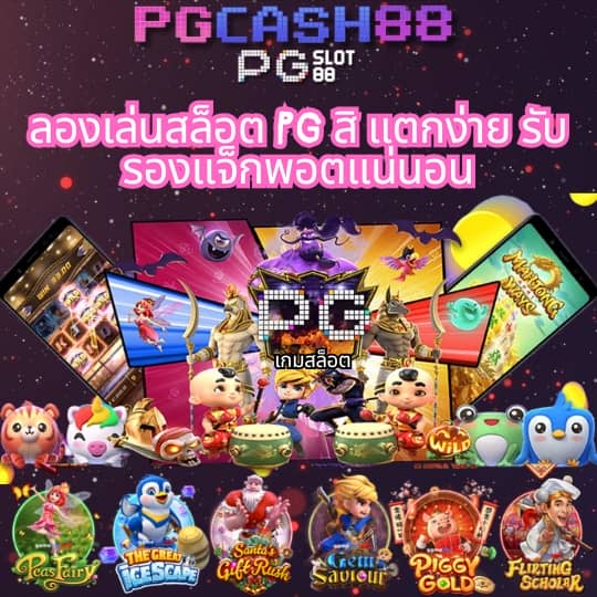 10 รับ 100 ทํา 200 ถอนได้ 100 วอ ล เล็ ต