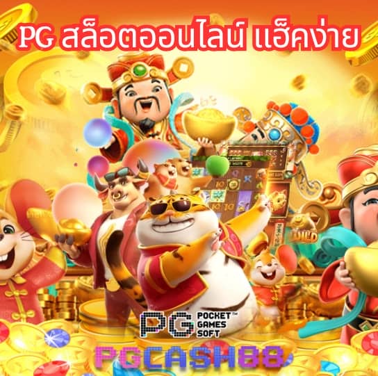 10 รับ 100 ทํา 200 ถอนได้ 100 วอ ล เล็ ต